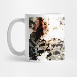 Erased Calligraphy Mug